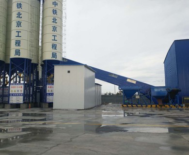 中鐵北京工程局大興機場拌合站現(xiàn)場